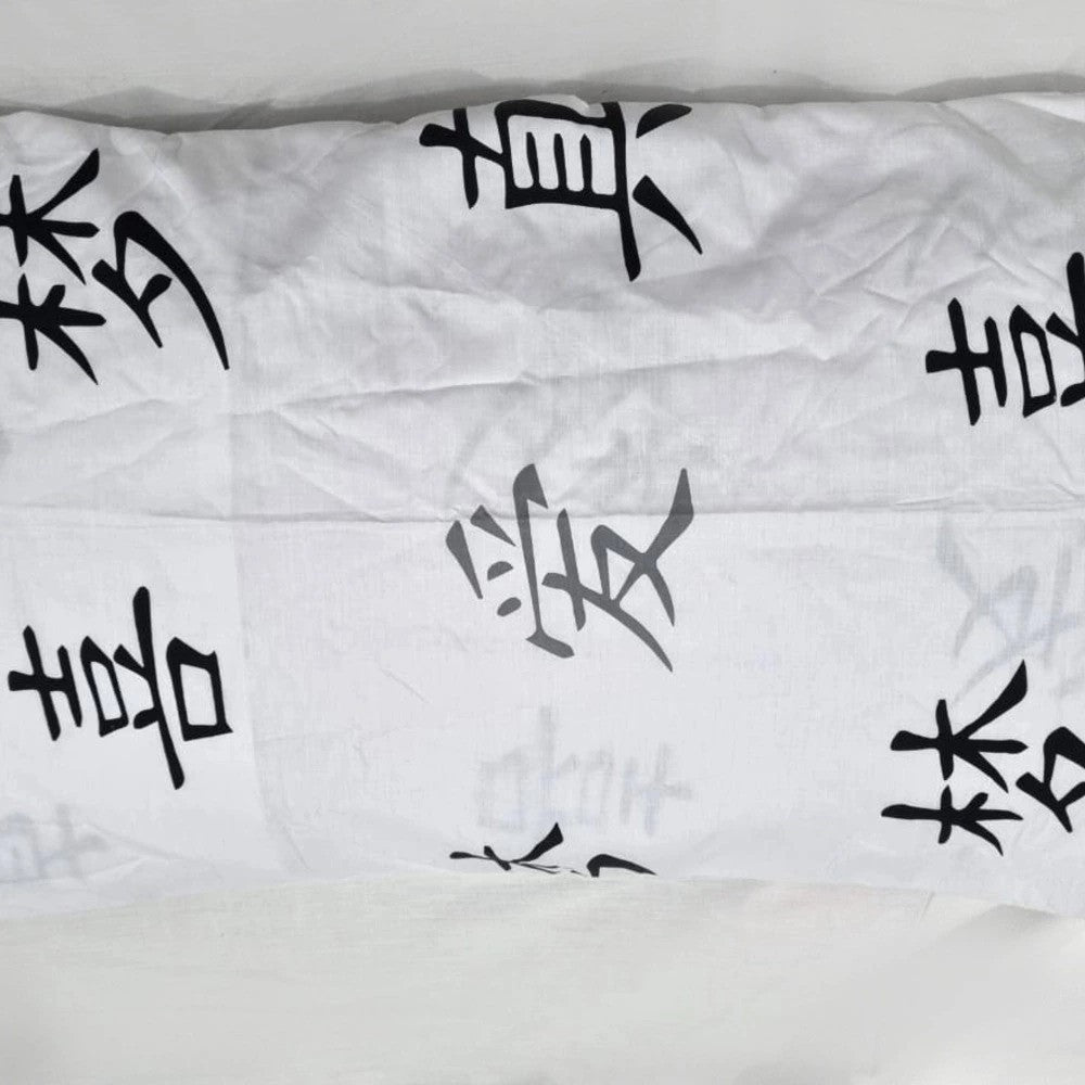 Cotton Pillow Cover
