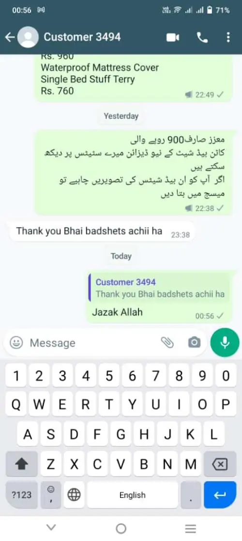 1-q4dovpwrh7l894bqeigh0cyzpbrmvfmxoozcfdo9se