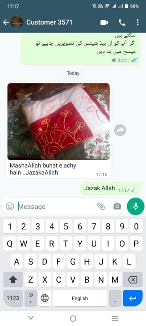 5-q4dnactce729ptned7t4cc3alsi84ewngrpl2gq7im